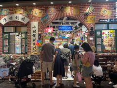 -时尚天河商业广场