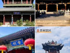 -迎泽公园