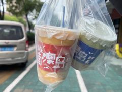 -南澳岛打卡果汁冰公司
