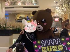 -芭菲盛宴·环球美食(袁家岗店)