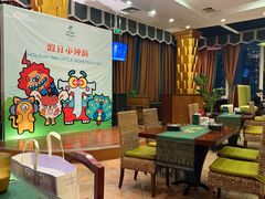 -火舞泰·泰式海鲜火锅餐厅(世纪城店)