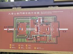 -香山寺