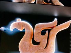 -鸿山遗址博物馆