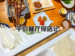 -娜仁图雅蒙古美食村(33小镇店)