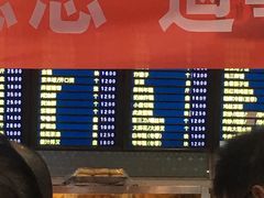 -护国寺小吃(地安门店)