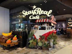 -StayReal Cafe(长宁来福士广场东八区店)