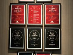 -炳胜私厨(中达旗舰店)