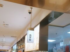-西贝(枫蓝国际购物中心店)
