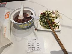 -嘉和一品粥(北京西站北广场北恒大厦店)