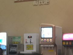 -萨莉亚意式餐厅(连城店)