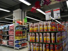 android_upload_pic-华润万家(凯德广场店)