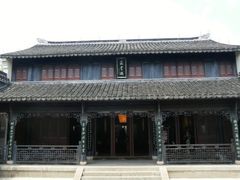 -金庸书院