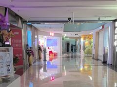 -福田卓悦INTOWN购物中心