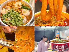 -大学城夜市