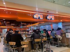 -呷哺呷哺(西单大悦城店)