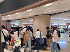 -新奥购物中心