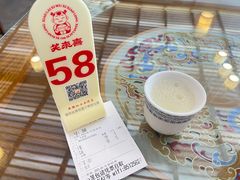 -笑来喜馄饨小笼工坊店(湖滨街店)