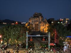 -杭州宋城