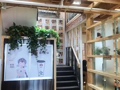 -霸王茶姬(南强街店)