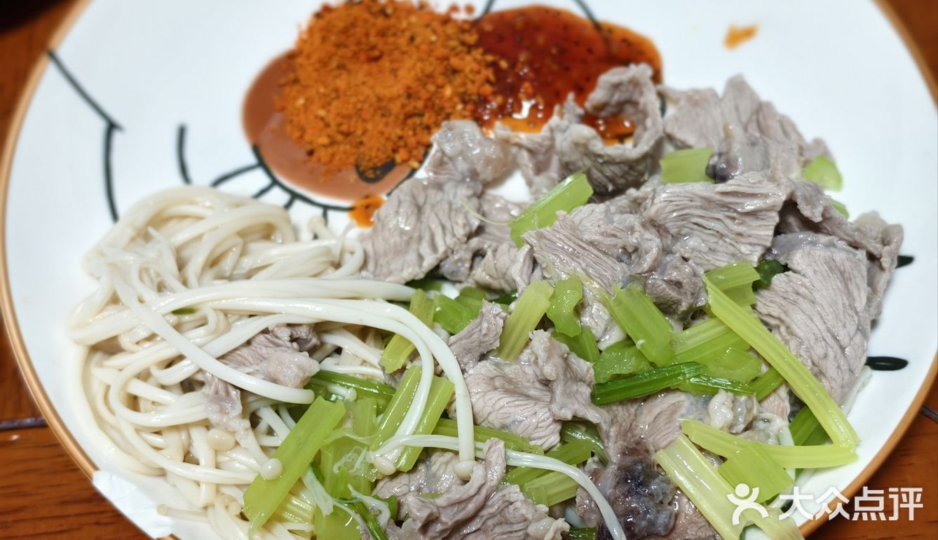 低脂健康餐