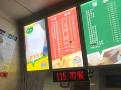-有间冰室(侨港风情街店)