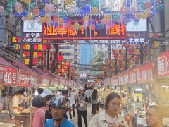 -正宁路小吃夜市