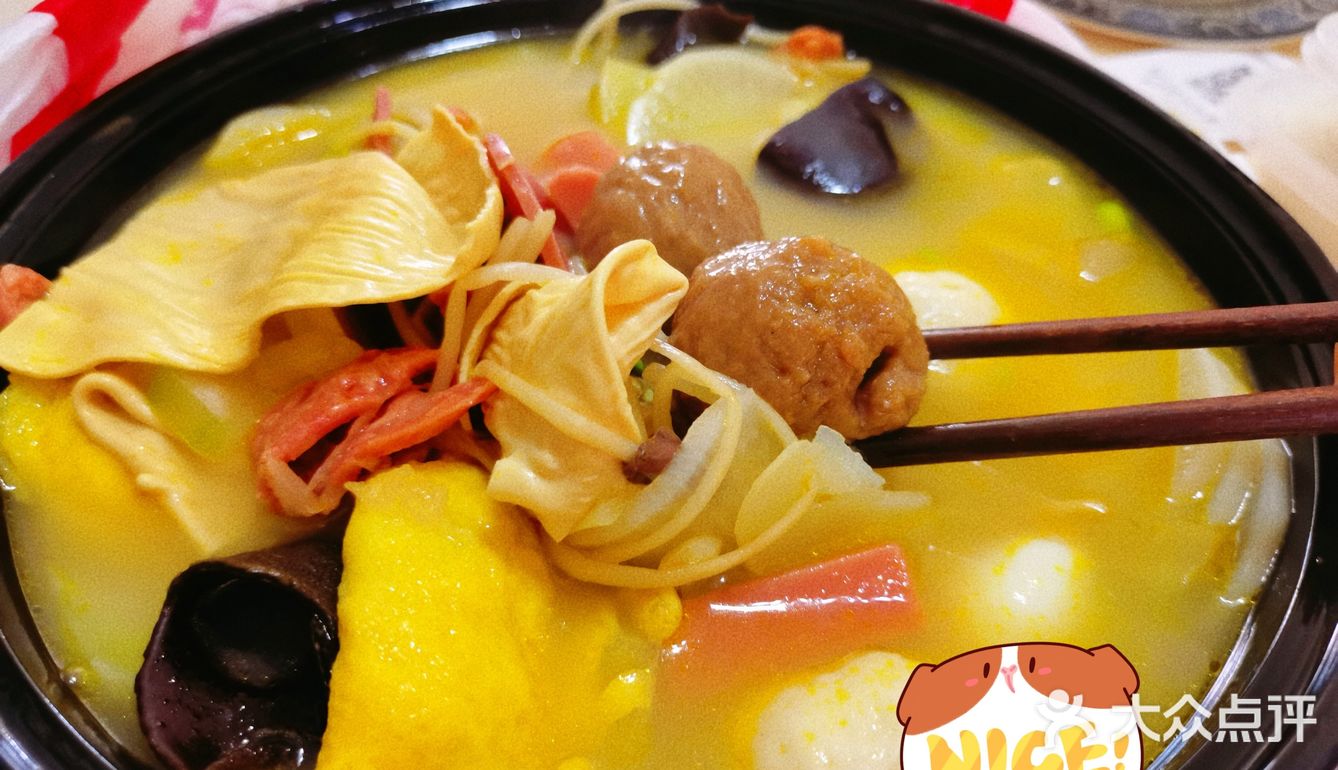 发现一家老重庆连锁店,在长沙麓谷这边也有店了