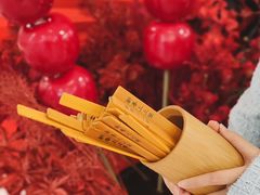 -百盛(万象城店)