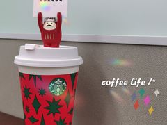 -星巴克臻选(成都环球乐天店)
