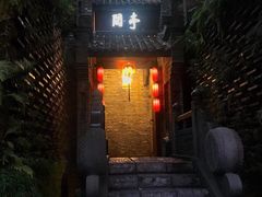 -哈哈曲艺社(西门闲亭店)
