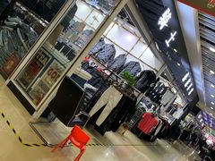 -万隆大胡同商业中心