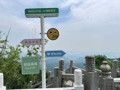 -茅山东方盐湖城景区