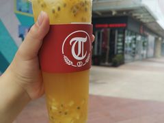 -贝克托马斯·德式烘焙传承(海上世界店)