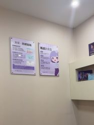 -美莱医学美容医院