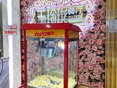 -玉玲珑(陆家嘴店)