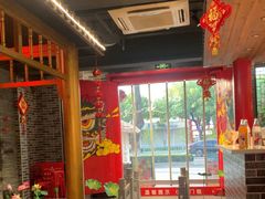 -欠火锅·水牛毛肚·团建聚餐·生日宴(何山路店)