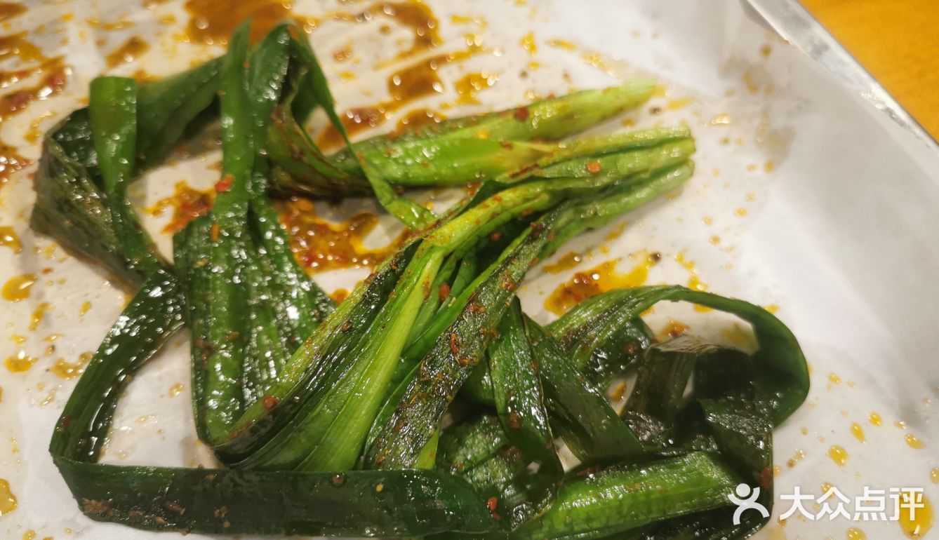 来一份兰州烧烤