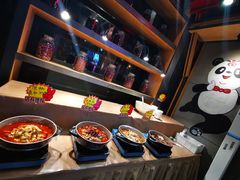 -辣尚瘾·烤鱼·新川菜(交大直营店)