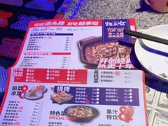 -蘭奢雅集·江浙菜(青山江滩店)