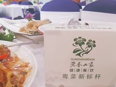 -福天門粤宴(寮步店)
