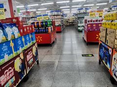 -沃尔玛超市(北大街店)