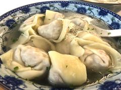 -217笋干馄饨