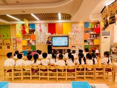 -上海青草地幼儿园