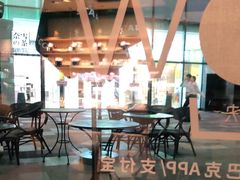 -星巴克臻选(沈阳万象城店)