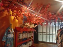 -悠然湯·汗蒸汤泉会馆