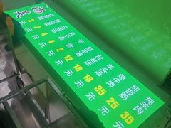 -增盛魁小吃店
