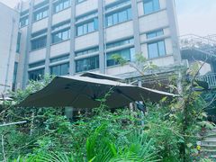 -谷咖啡·鲜花绿植花园餐厅