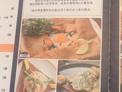 -La Creperie法餐厅(桃江路店)