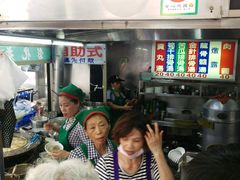 -彰化老担阿璋肉圓