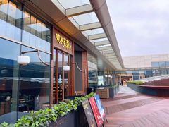-映水芙蓉(上海万象城店)
